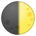 42639-first-quarter-moon icon