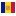 Andorra flat icon
