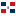Dominican Republic flat icon