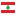 Lebanon flat icon