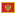 Montenegro flat icon