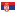 Serbia flat icon