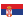 Serbia flat icon
