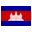 Cambodia-flat icon