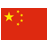 China flat icon