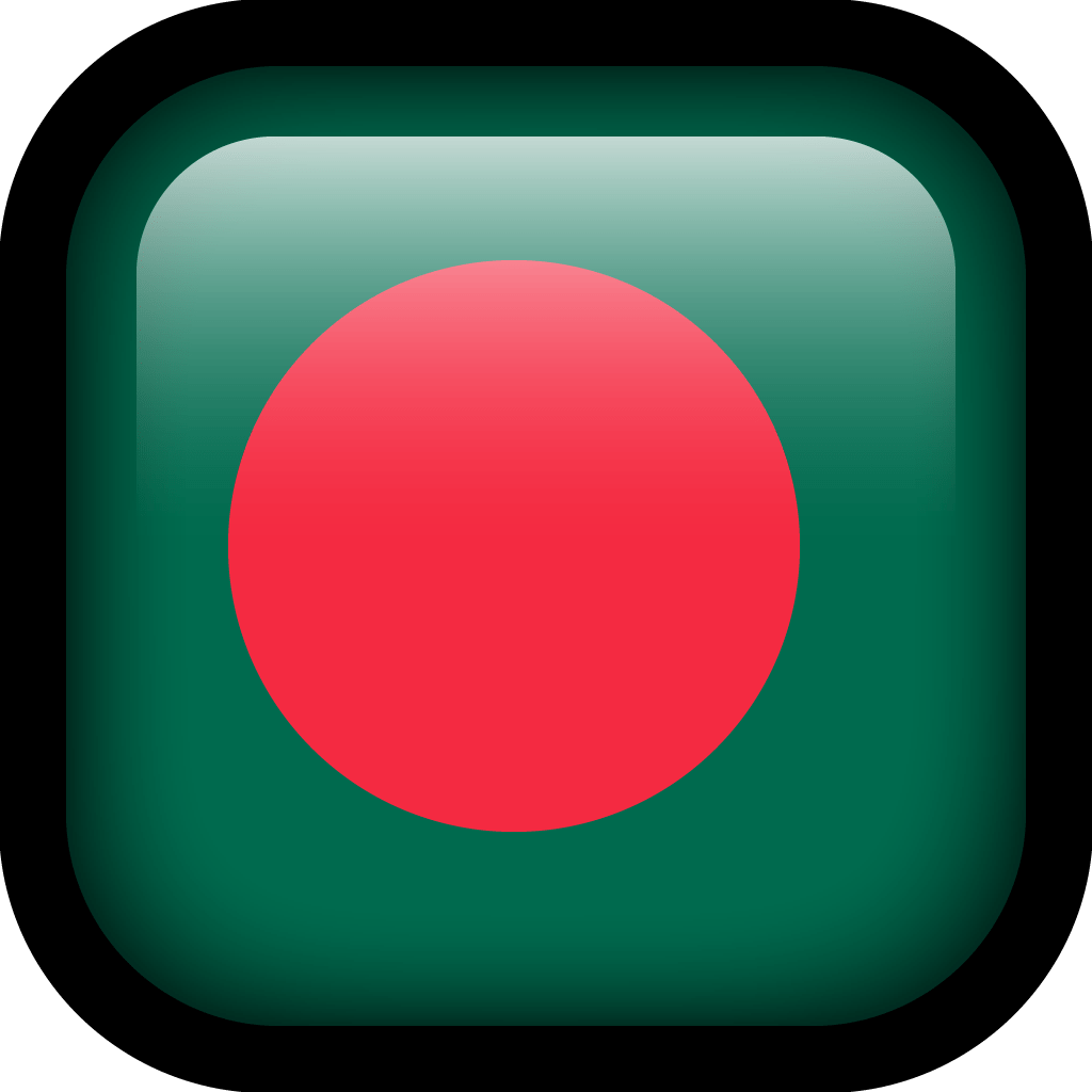 Featured image of post Transparent Bangladesh Flag Emoji The flag of bangladesh emoji shows a red round circle positioned near the center against a green background