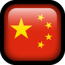 China-Flag icon
