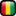 Guinea-Flag icon