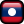 Laos-Flag icon