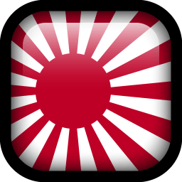 Japan Ensign Flag Icon Square Flags Iconset Hopstarter