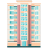 Tower Block icon