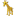Plastic Giraffe Toy icon