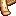 Shiitake Mushroom Battle icon