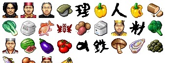 Iron Chef Icons
