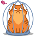 Cat cage icon