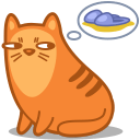 Cat slippers icon