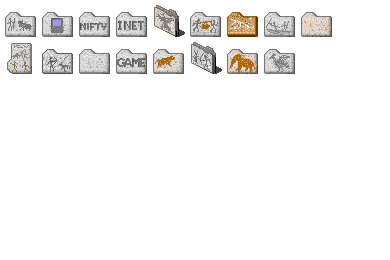 Primitive Folder Icons