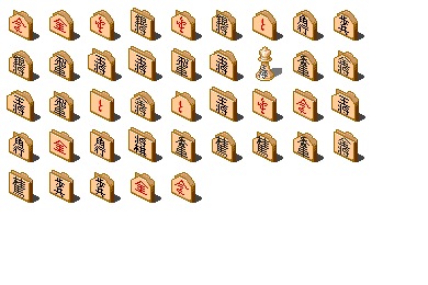Shogi Icons