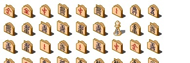 Shogi Icons