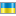 Ukraine-Flag-1 icon