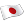 Japan Flag 2 icon