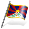 Tibetan-People-Flag-3 icon