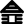 Household-Log-Cabin icon