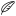 Quill 3 icon