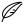 Quill 3 icon