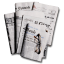 Newspapers-2 icon