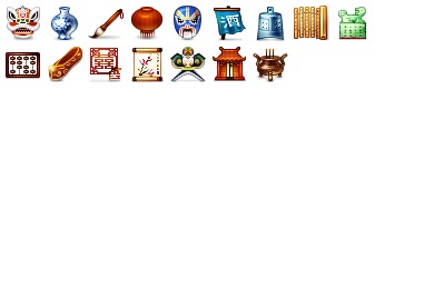 Most Chinese Icons