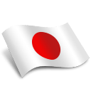 Nihon Japan icon