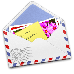 AirMail Stamp Photo icon
