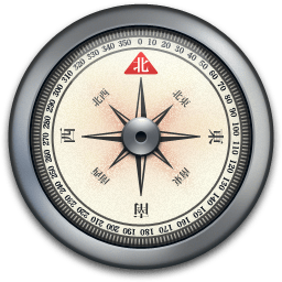 iPhone Compass Silver icon