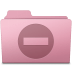 Private-Folder-Sakura icon
