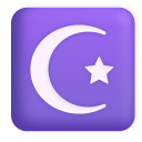 Star And Crescent 3d icon