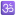 Om 3d icon