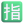 Japanese Reserved Button 3d icon