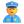 Police Officer 3d Default icon