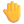 Raised Back Of Hand 3d Default icon
