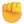 Raised Fist 3d Default icon