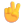 Victory Hand 3d Default icon