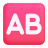 Ab-Button-Blood-Type-3d icon