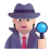 Detective-3d-Light icon