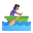 Woman-Rowing-Boat-3d-Medium icon