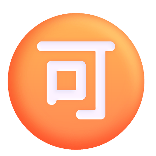 Japanese-Acceptable-Button-3d icon