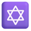 Star Of David 3d icon