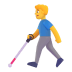 Man-With-White-Cane-3d-Default icon