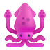 Squid-3d icon