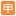 Japanese Application Button Flat icon